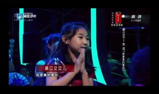 中国好声音第二季程乐基唱的是什么歌曲 中国好声音朱克