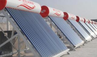 桑乐分体太阳能热水器说明书 桑乐太阳能热水器