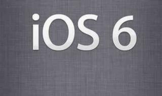 coloros51官网固件下载 ios6.1固件