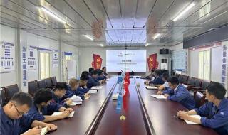 2023年开学第一课讲了哪几课 贵州教育大讲堂2023