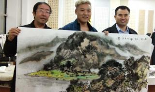 陕西延安的主要地形 延安市志丹县地貌