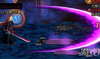 dnf暗帝技能 dnf暗帝技能