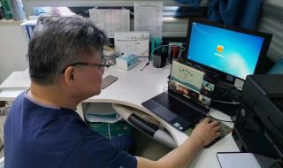 亚定点医院什么意思 亚定点医院什么意思