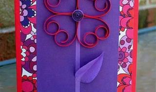 用一张白纸怎么做教师节的贺卡 教师节贺卡制作教程